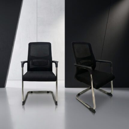 Mesh Ergonomic Visitor Chair