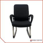 Foamic Visitor Chair