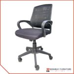Manager Ergonomic Chair